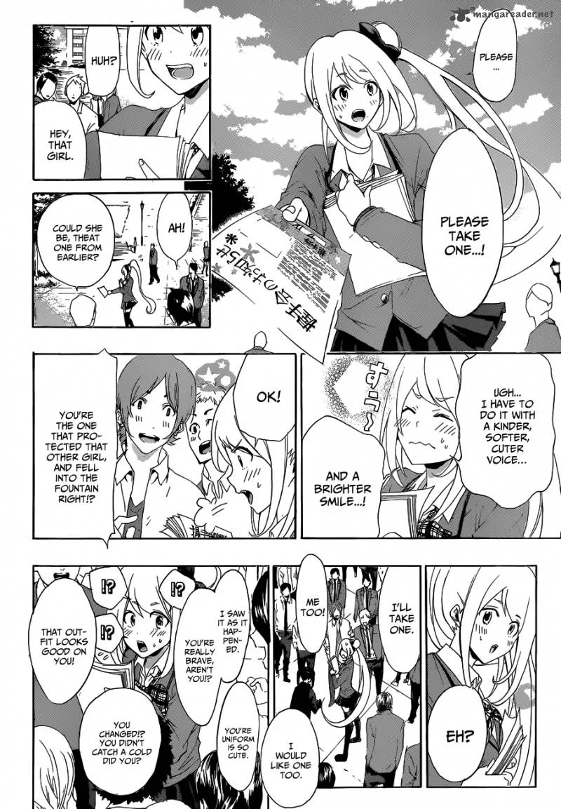 Hime Doll!! Chapter 3 page 21