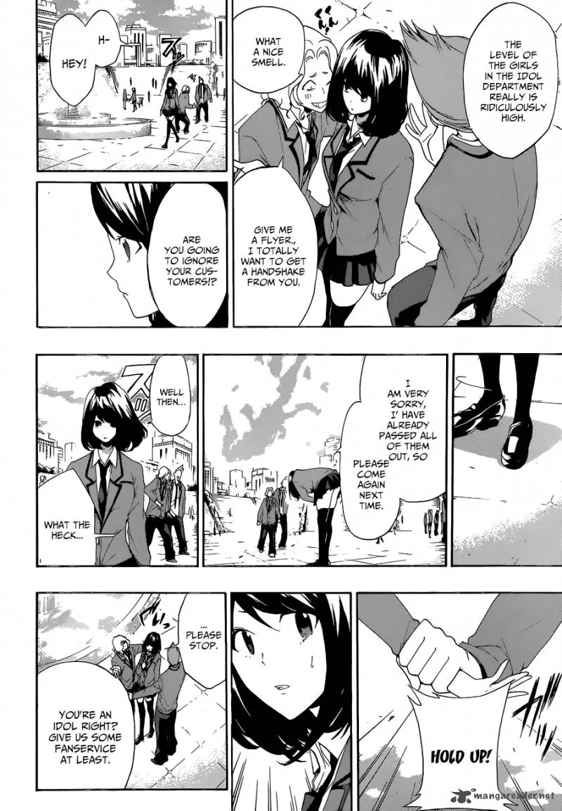 Hime Doll!! Chapter 3 page 13