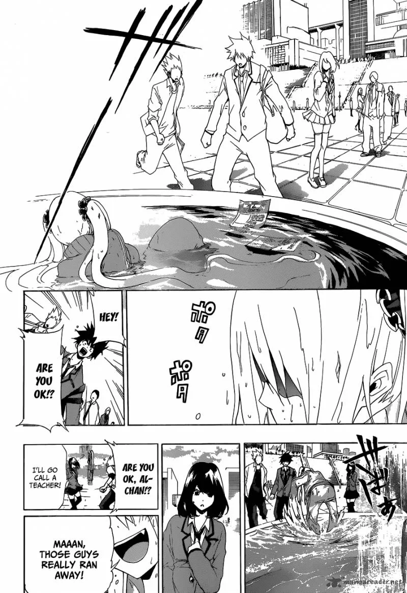 Hime Doll!! Chapter 3 page 15