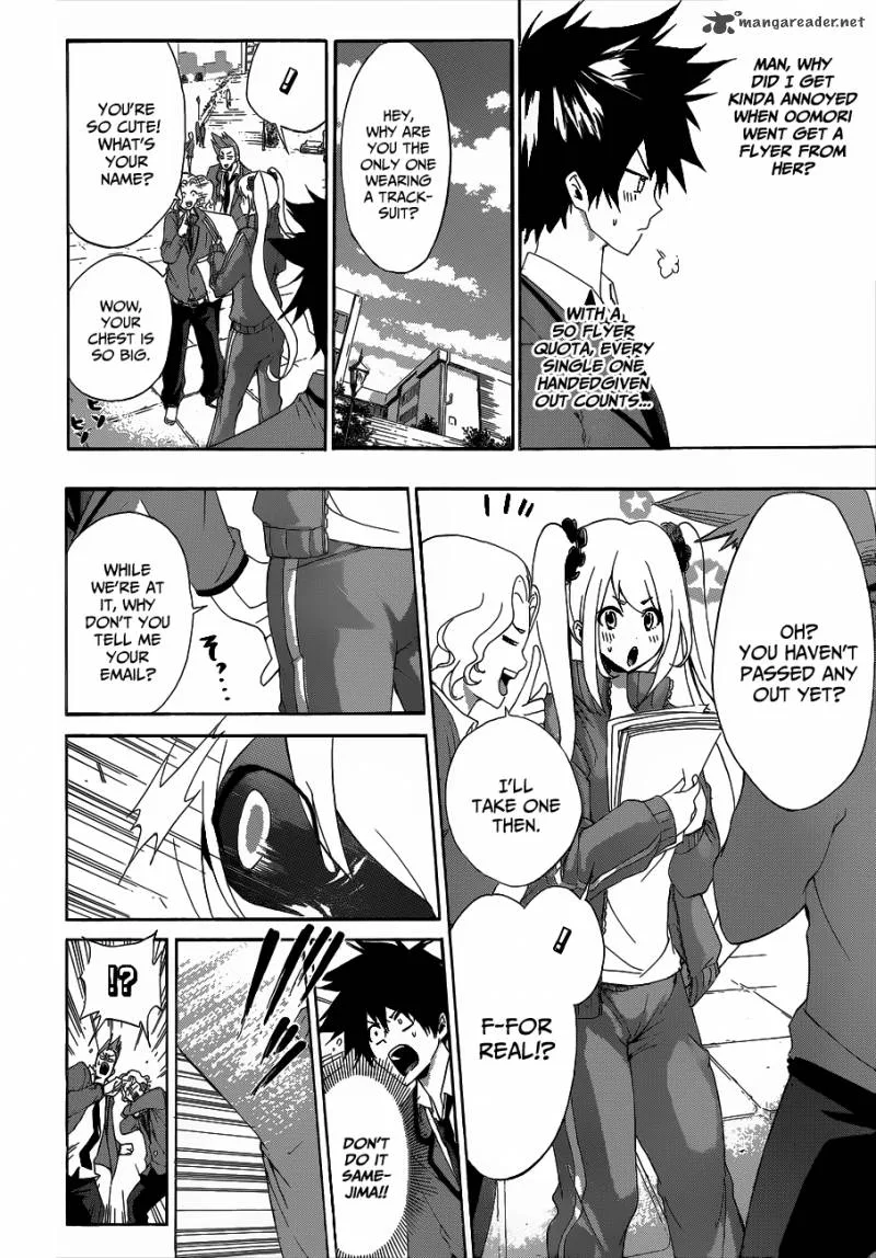 Hime Doll!! Chapter 3 page 11