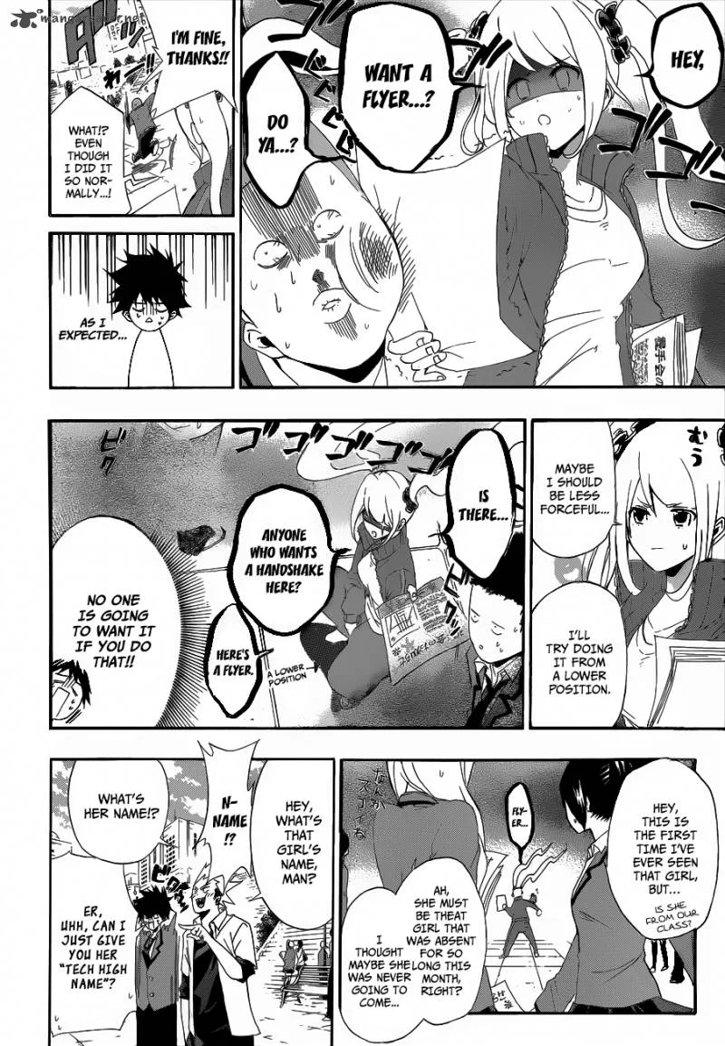 Hime Doll!! Chapter 3 page 9