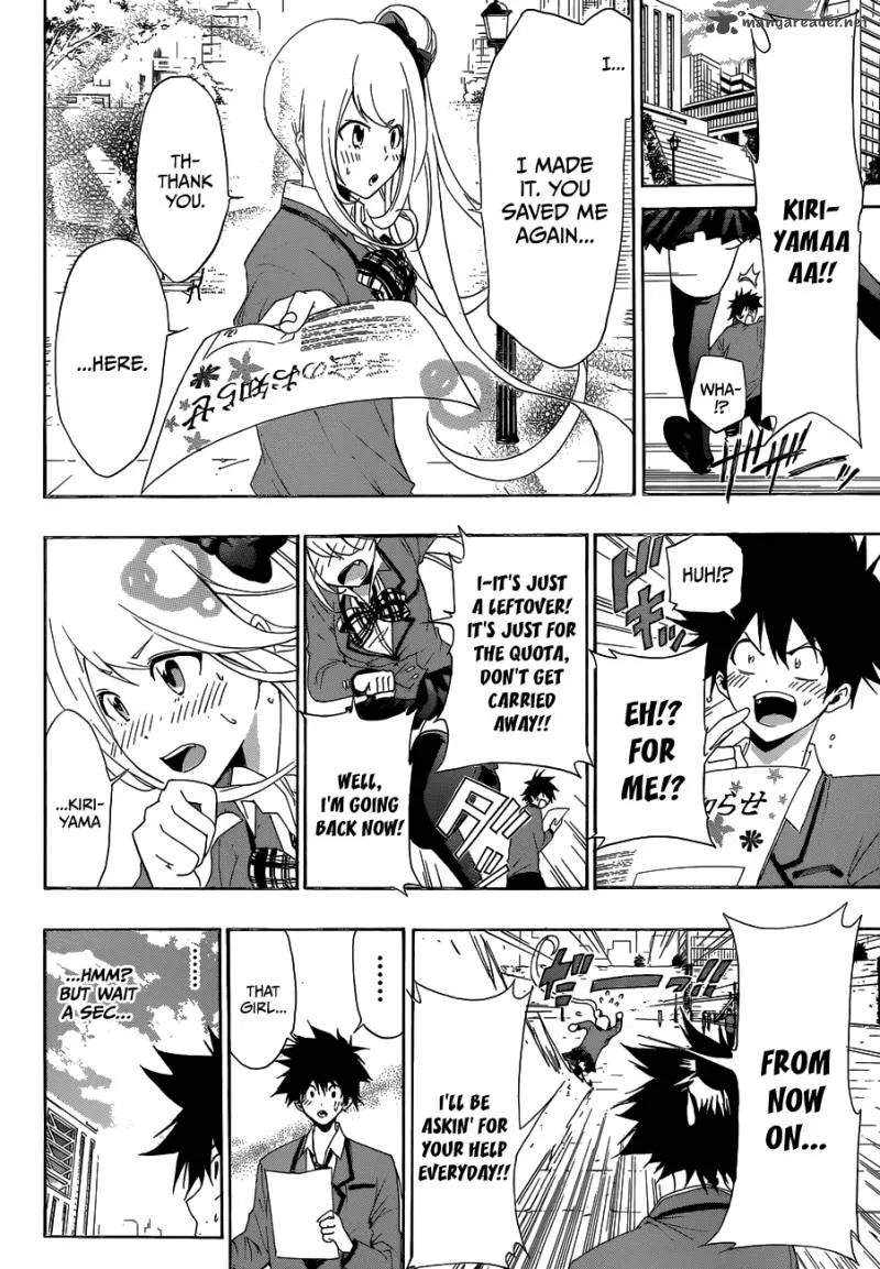 Hime Doll!! Chapter 3 page 23