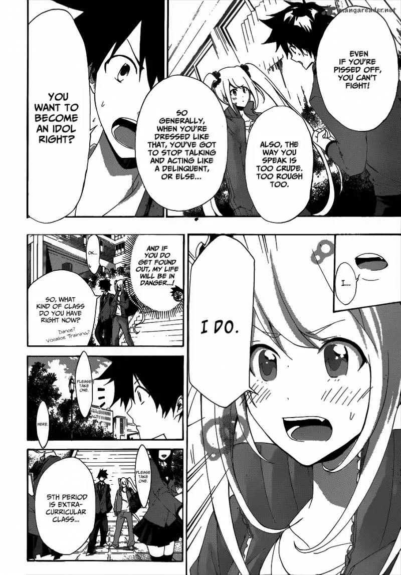 Hime Doll!! Chapter 3 page 5