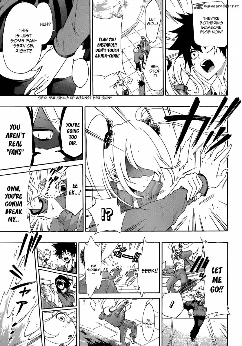 Hime Doll!! Chapter 3 page 14