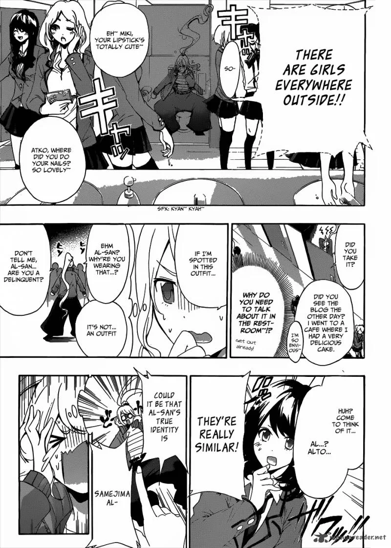 Hime Doll!! Chapter 4 page 10