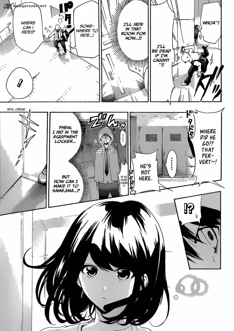 Hime Doll!! Chapter 4 page 16