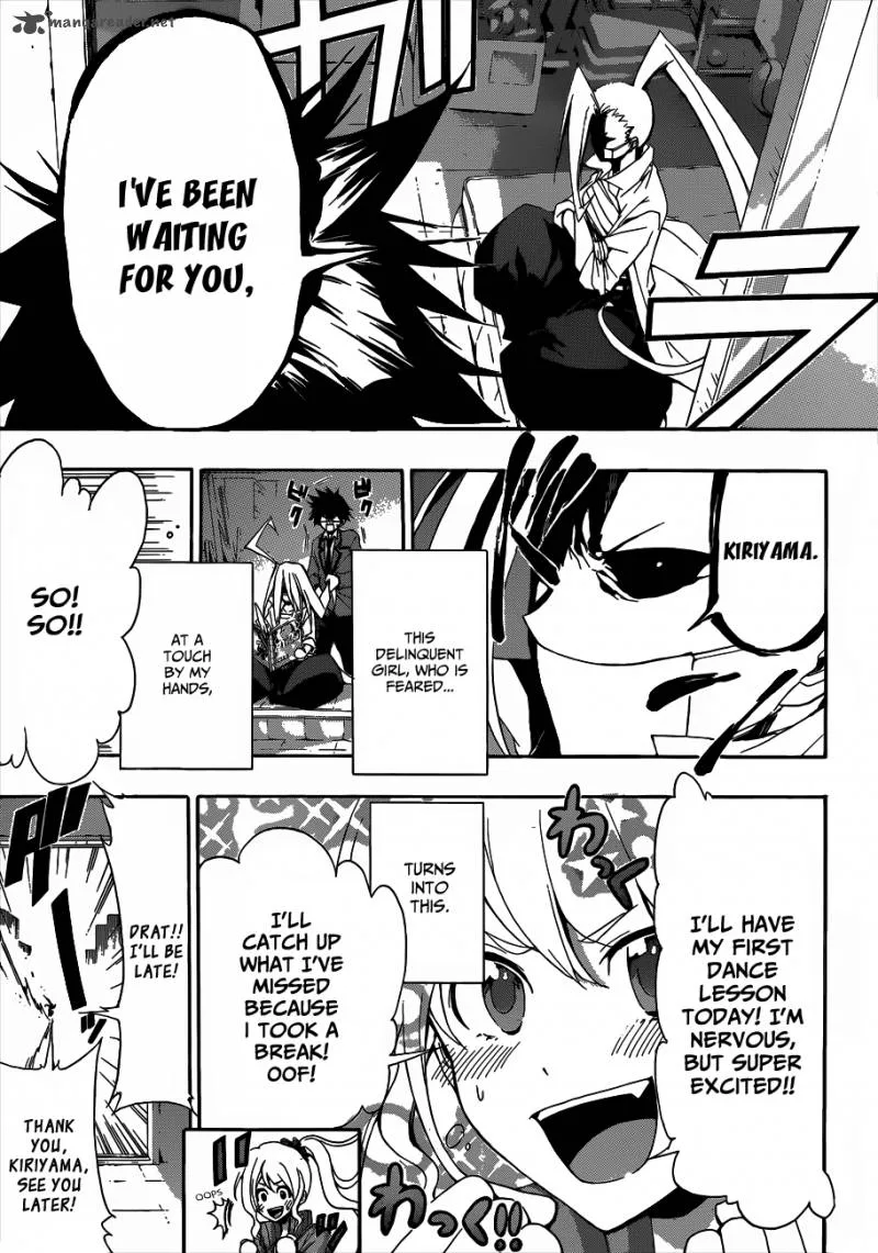 Hime Doll!! Chapter 4 page 6