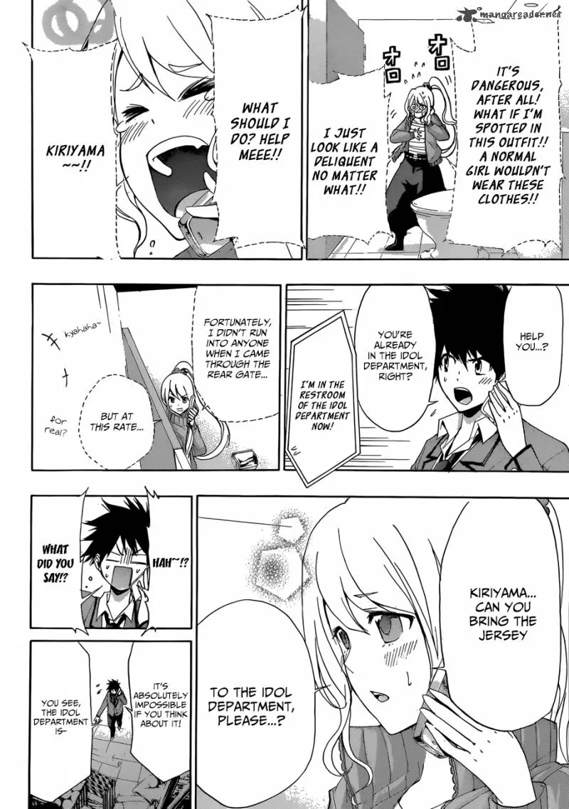 Hime Doll!! Chapter 4 page 11