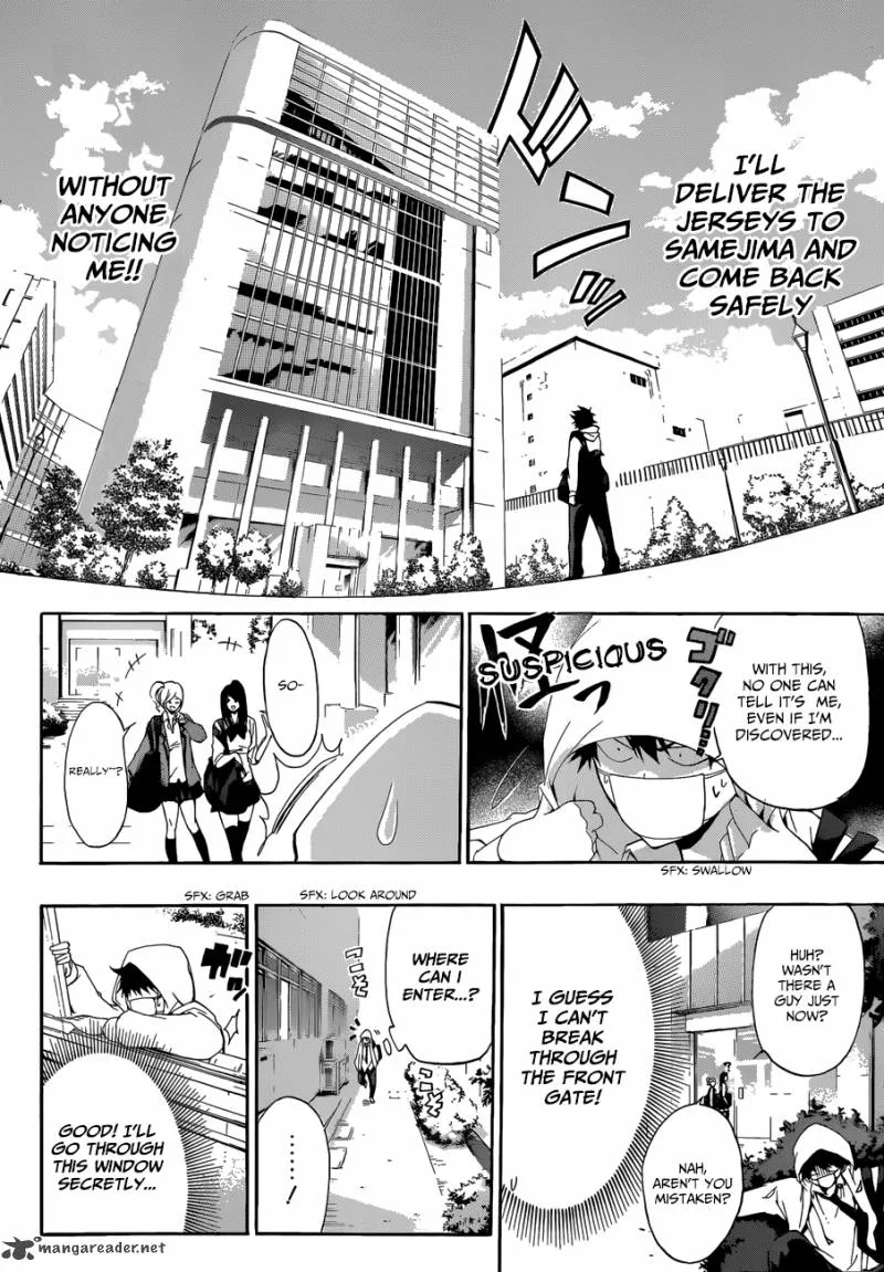Hime Doll!! Chapter 4 page 13
