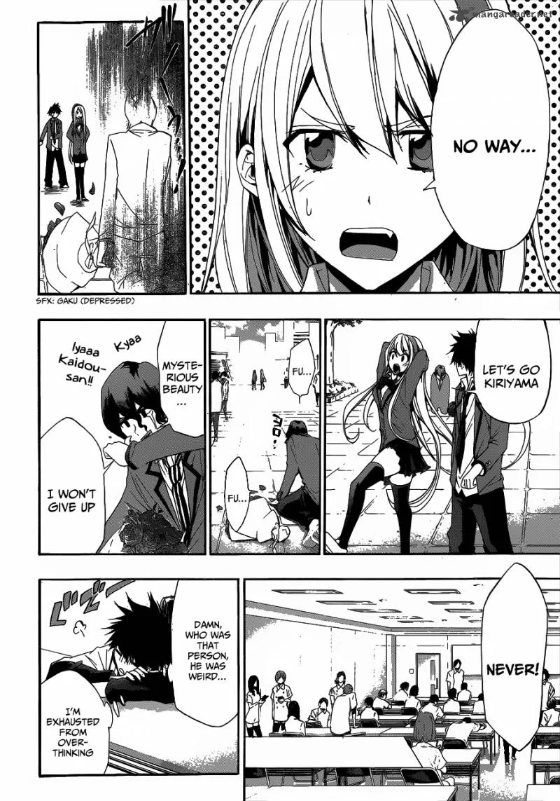 Hime Doll!! Chapter 6 page 9