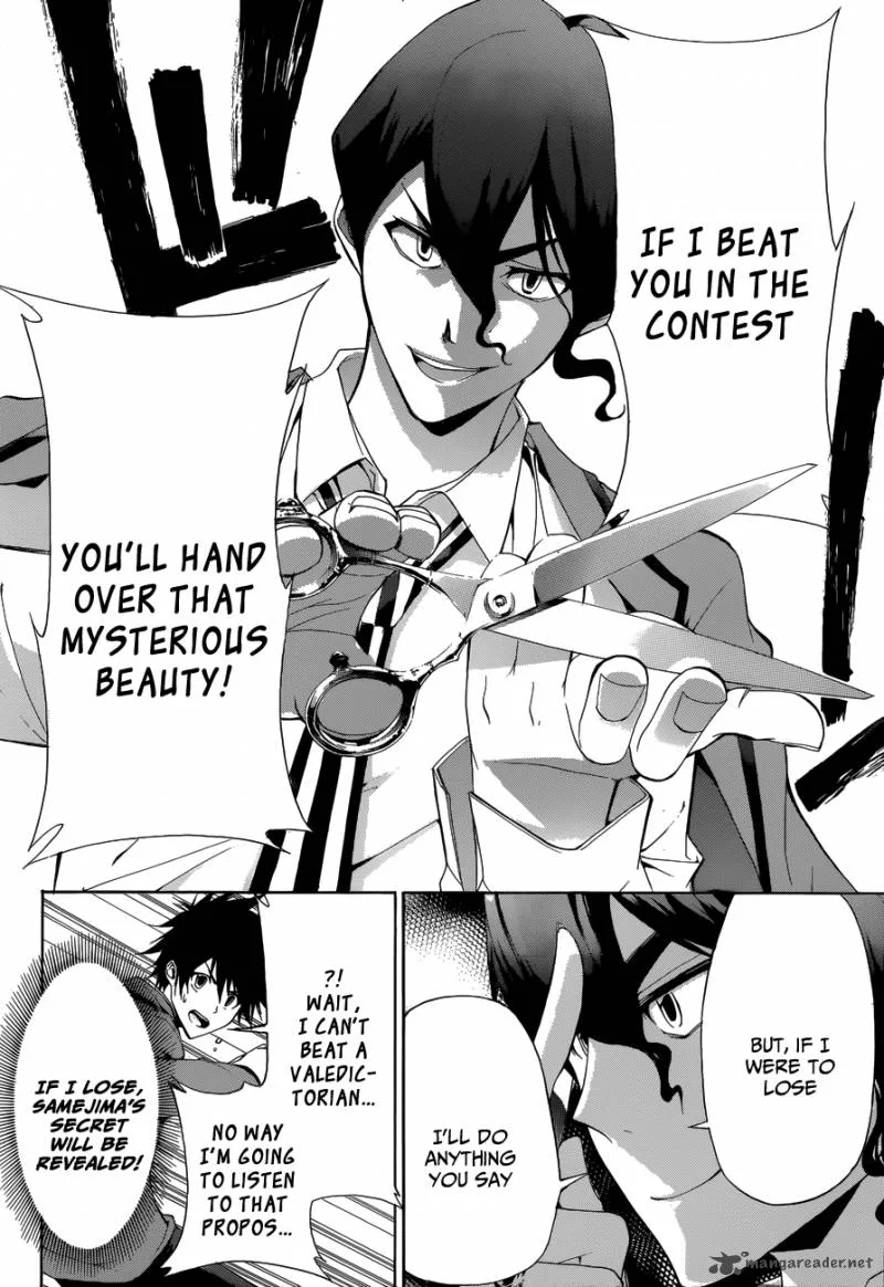 Hime Doll!! Chapter 6 page 18