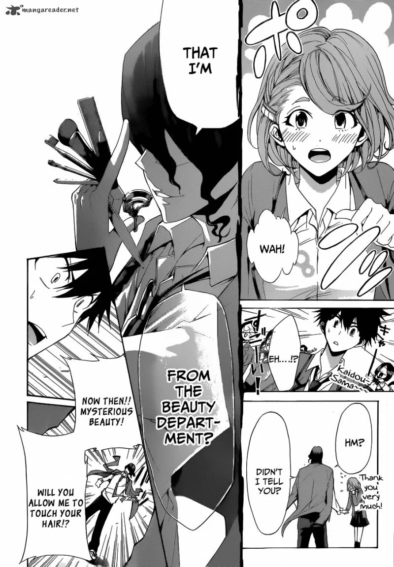 Hime Doll!! Chapter 6 page 15