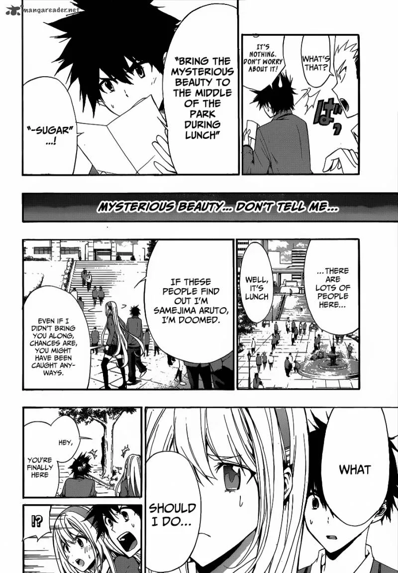 Hime Doll!! Chapter 6 page 5