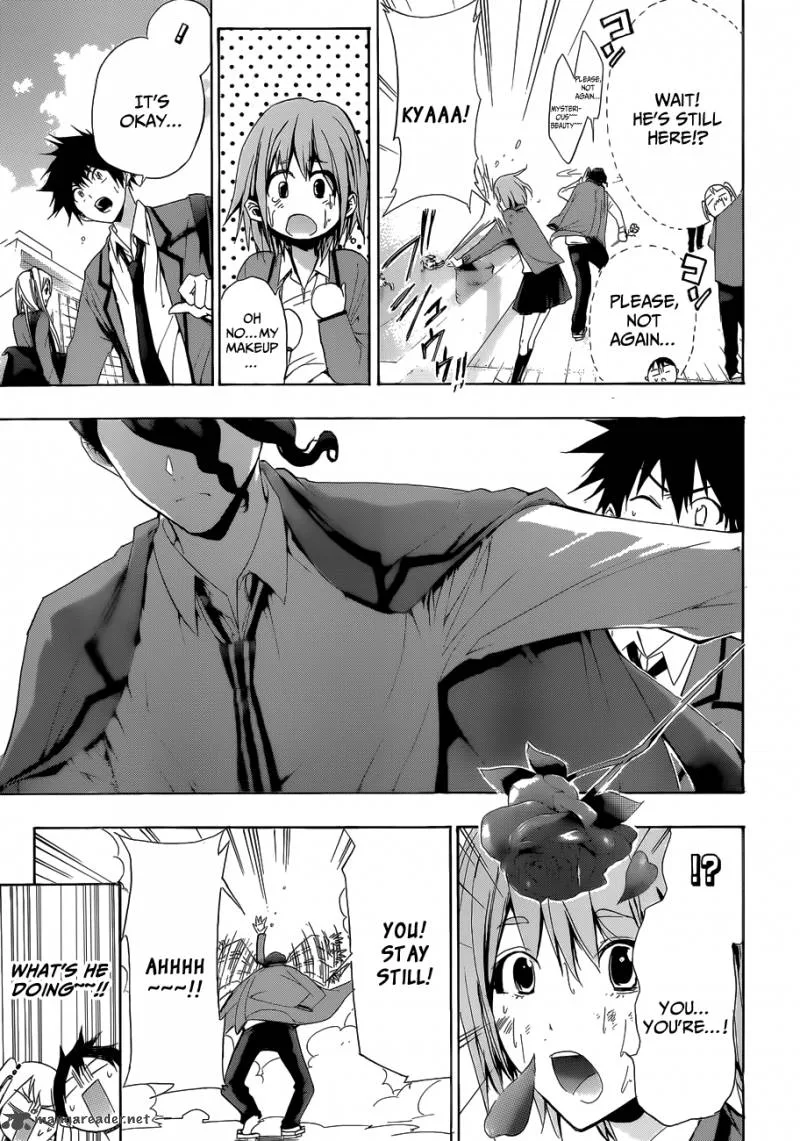 Hime Doll!! Chapter 6 page 14