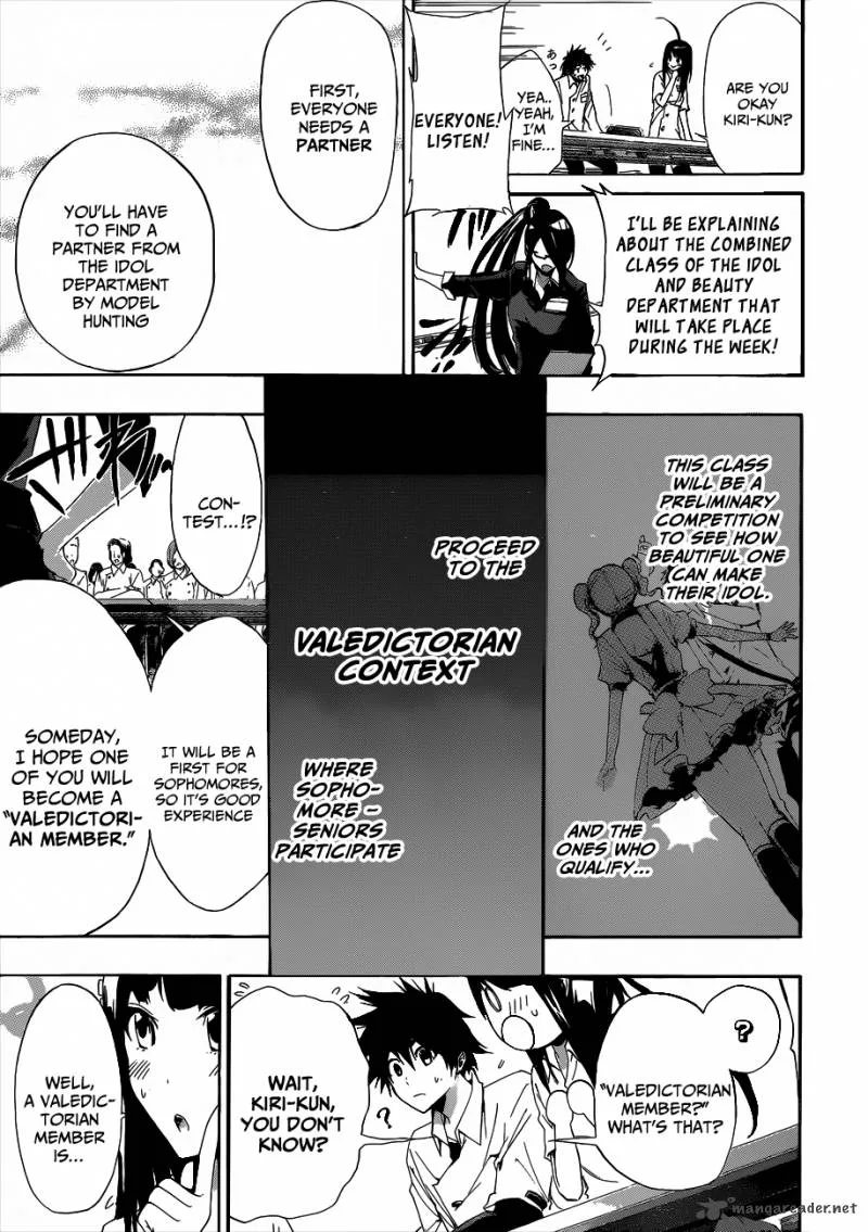 Hime Doll!! Chapter 6 page 10