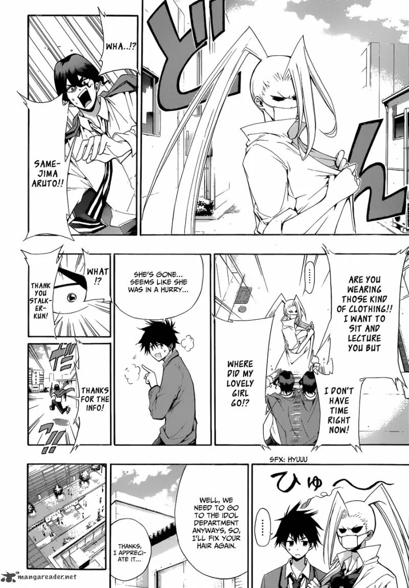 Hime Doll!! Chapter 6 page 13