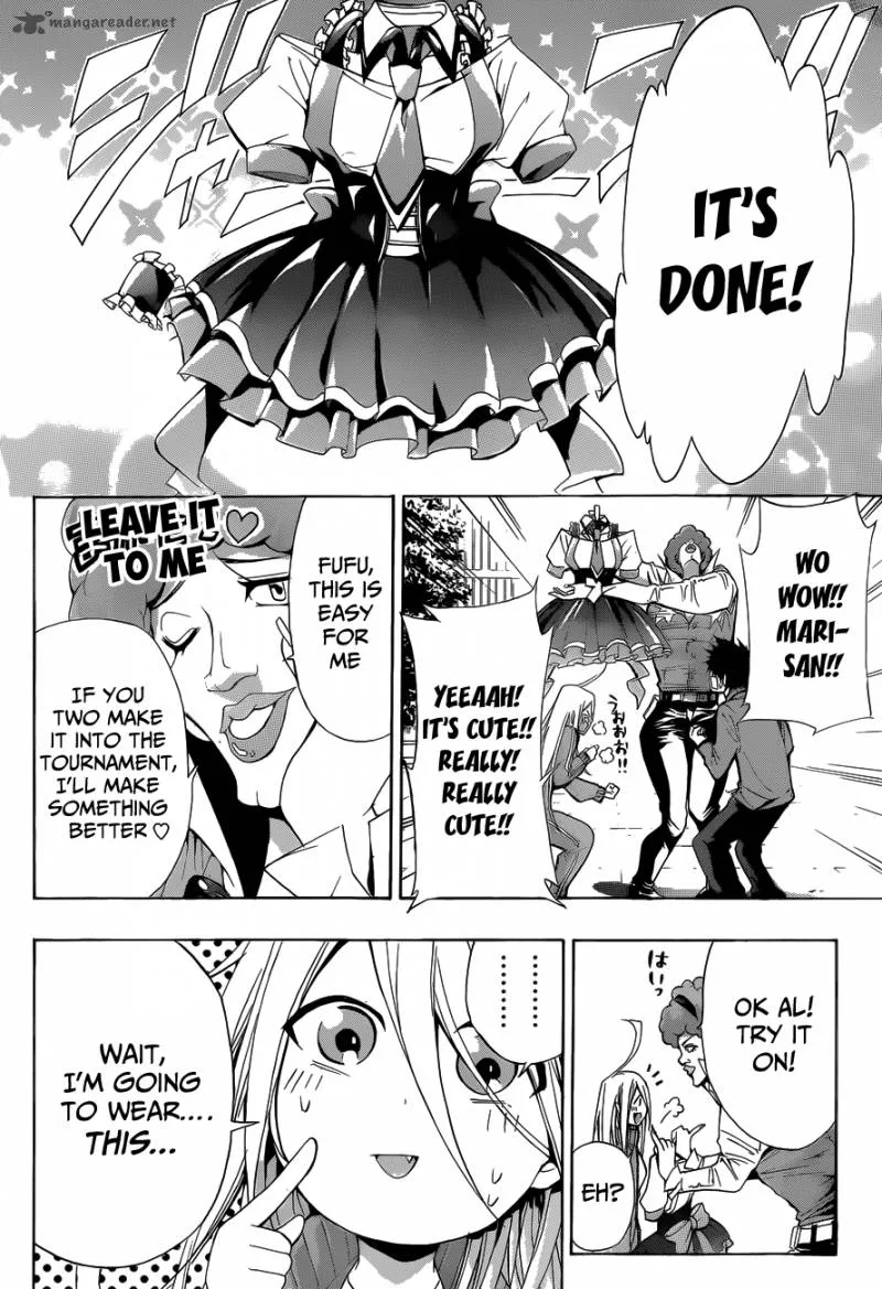 Hime Doll!! Chapter 7 page 15