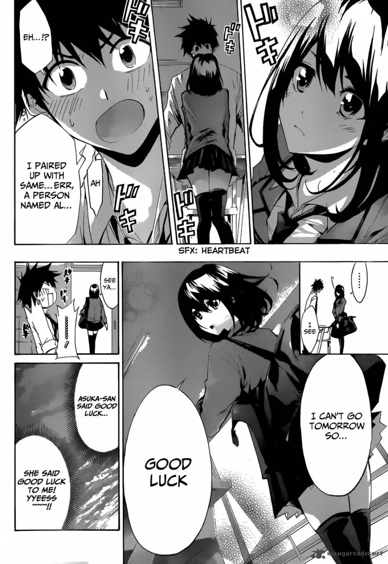 Hime Doll!! Chapter 7 page 13
