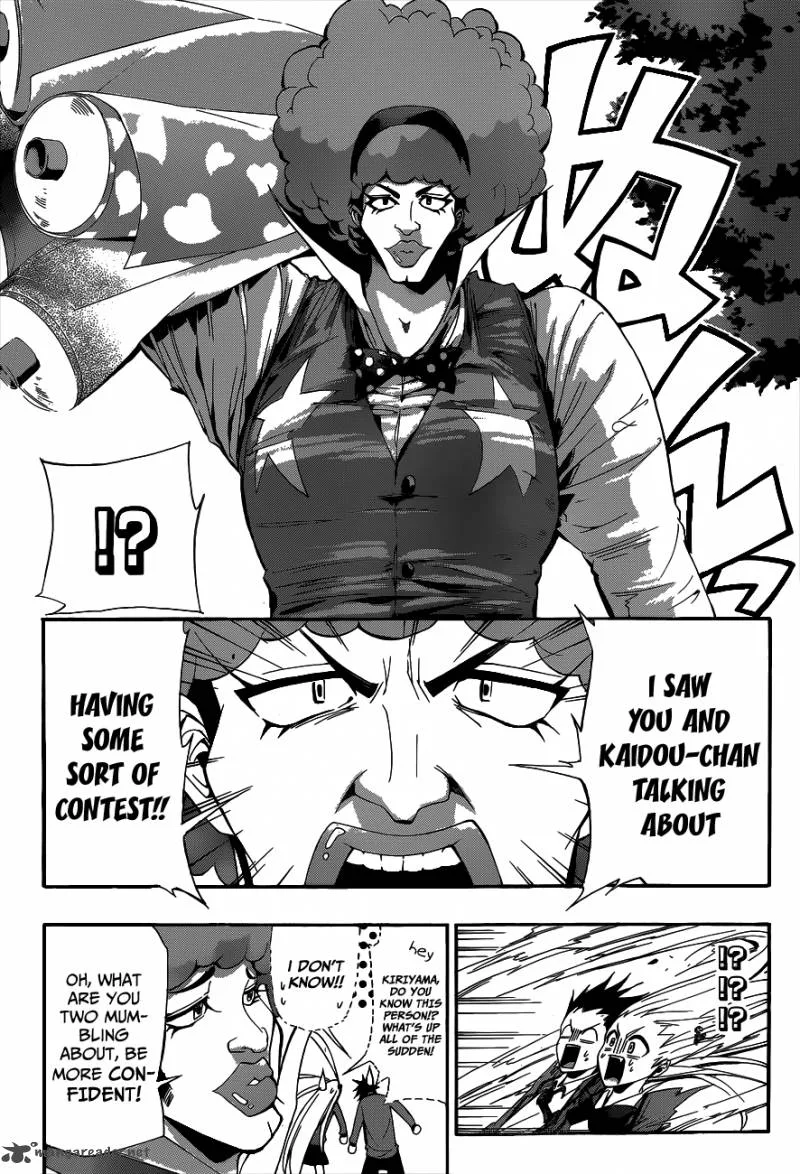 Hime Doll!! Chapter 7 page 3