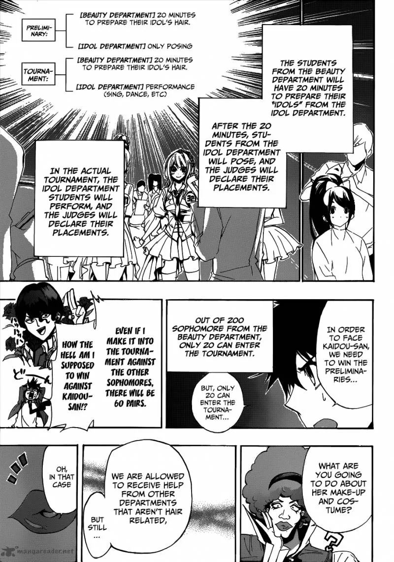 Hime Doll!! Chapter 7 page 6