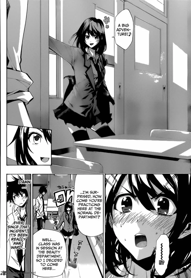 Hime Doll!! Chapter 7 page 11