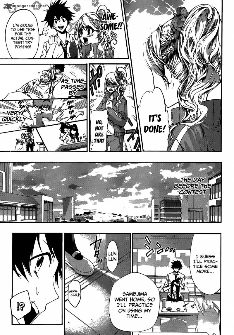 Hime Doll!! Chapter 7 page 10