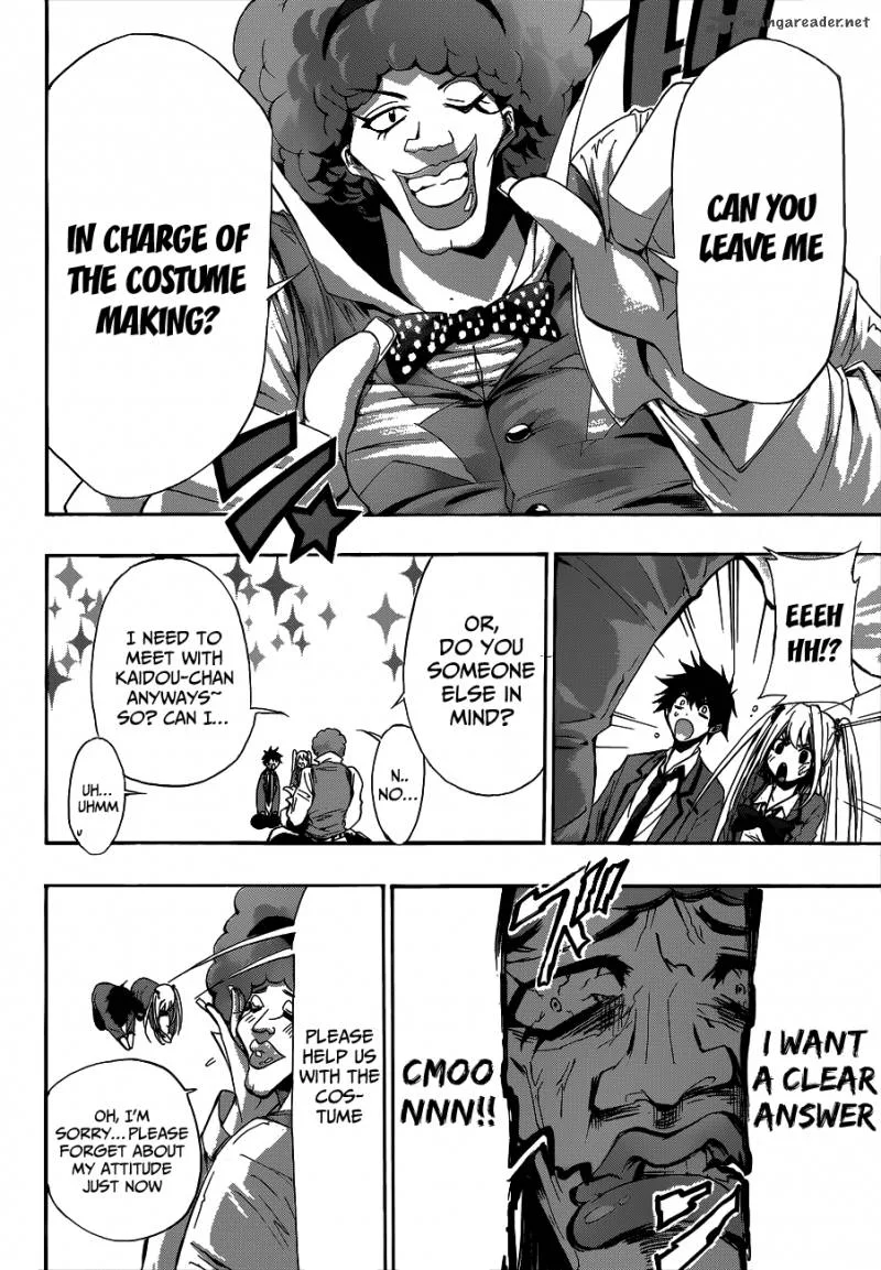 Hime Doll!! Chapter 7 page 7