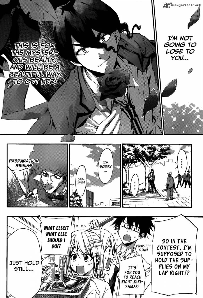 Hime Doll!! Chapter 7 page 9