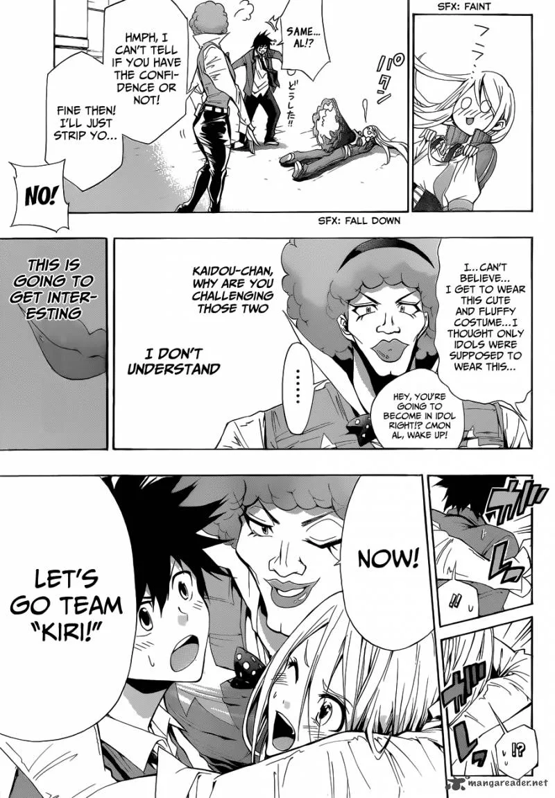 Hime Doll!! Chapter 7 page 16