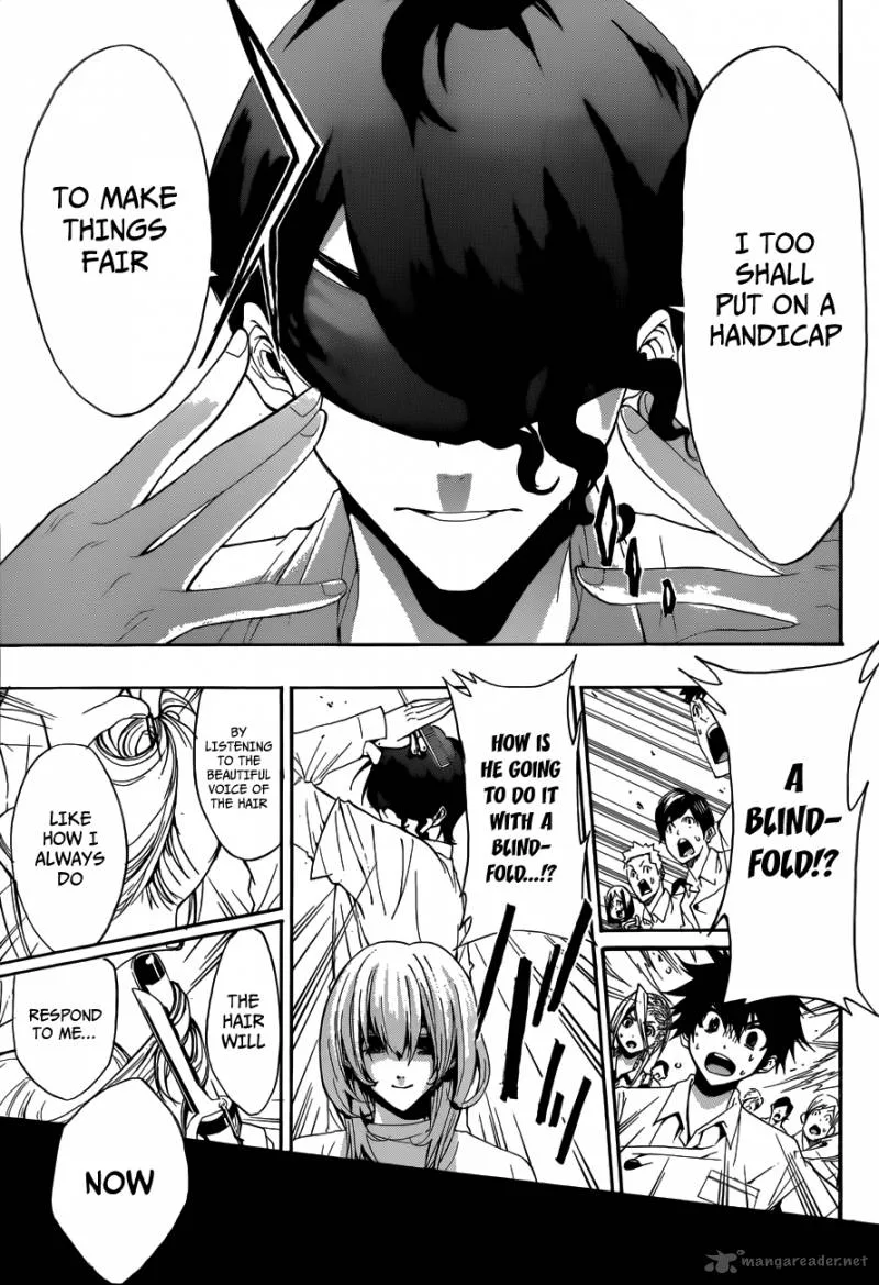 Hime Doll!! Chapter 8 page 17