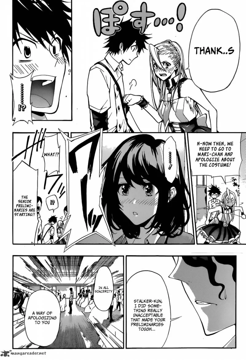 Hime Doll!! Chapter 8 page 16
