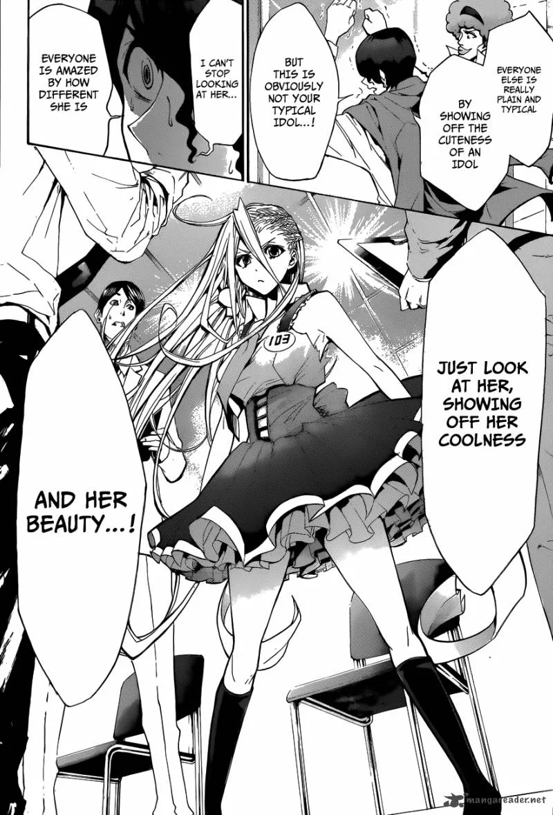 Hime Doll!! Chapter 8 page 12