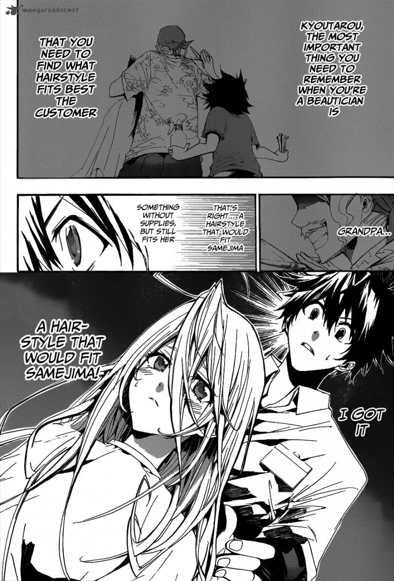 Hime Doll!! Chapter 8 page 5