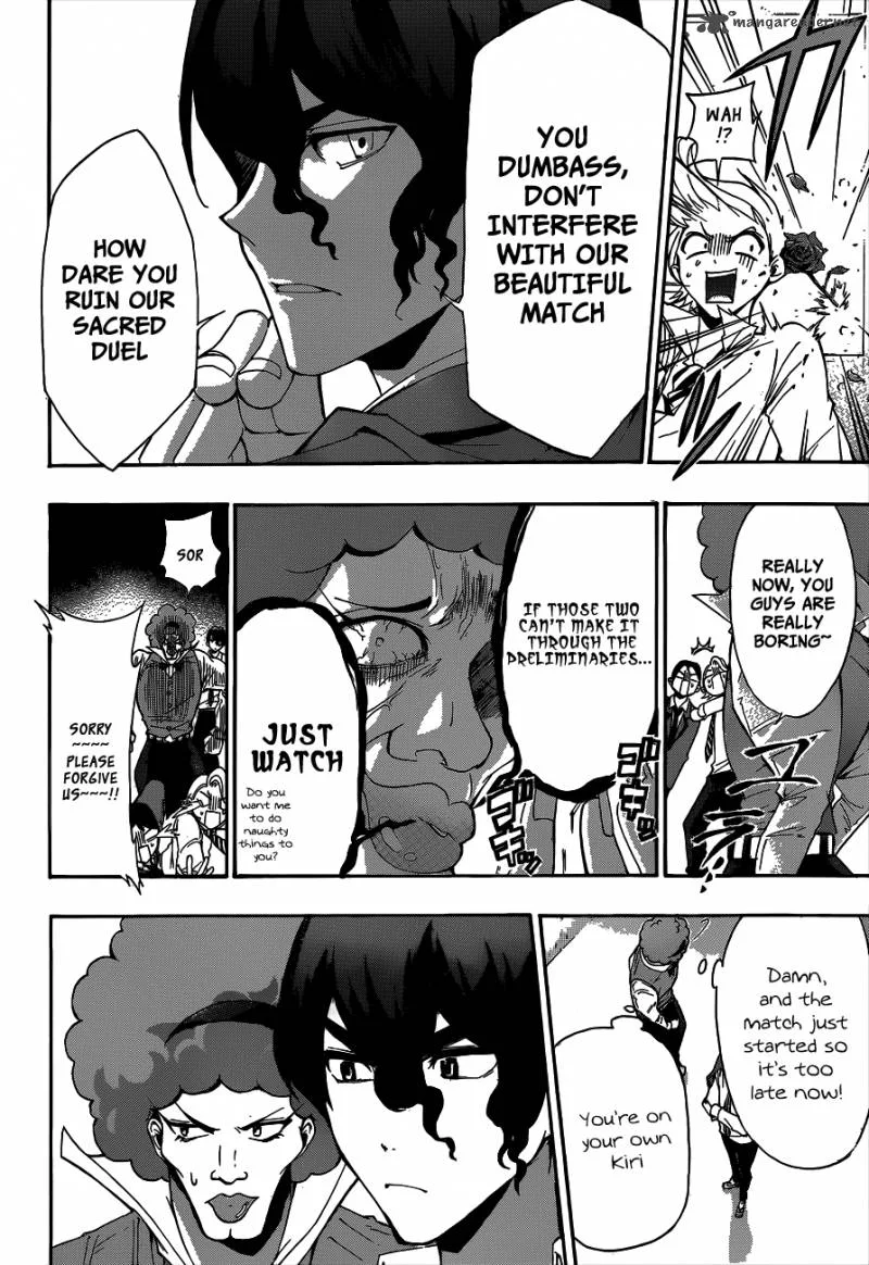 Hime Doll!! Chapter 8 page 3