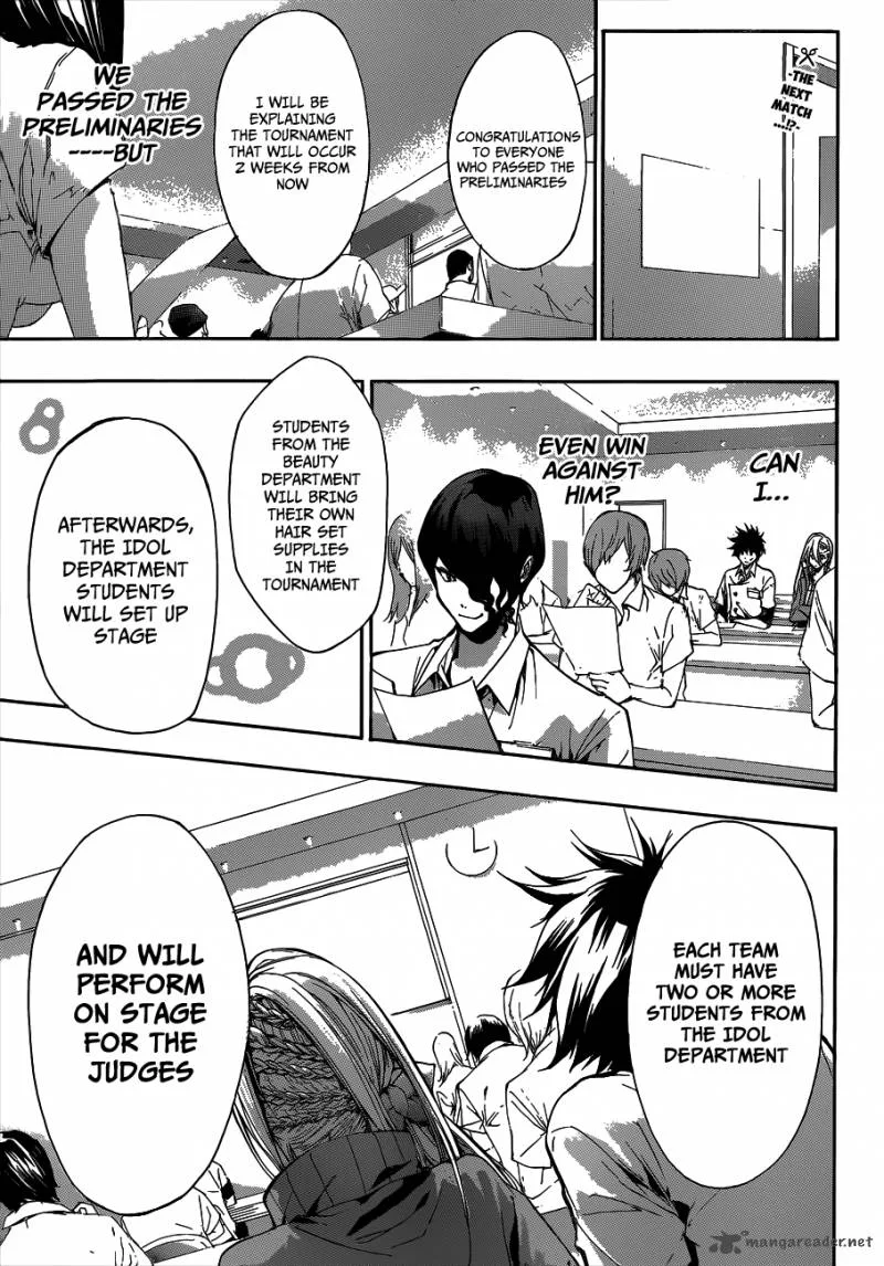 Hime Doll!! Chapter 9 page 2