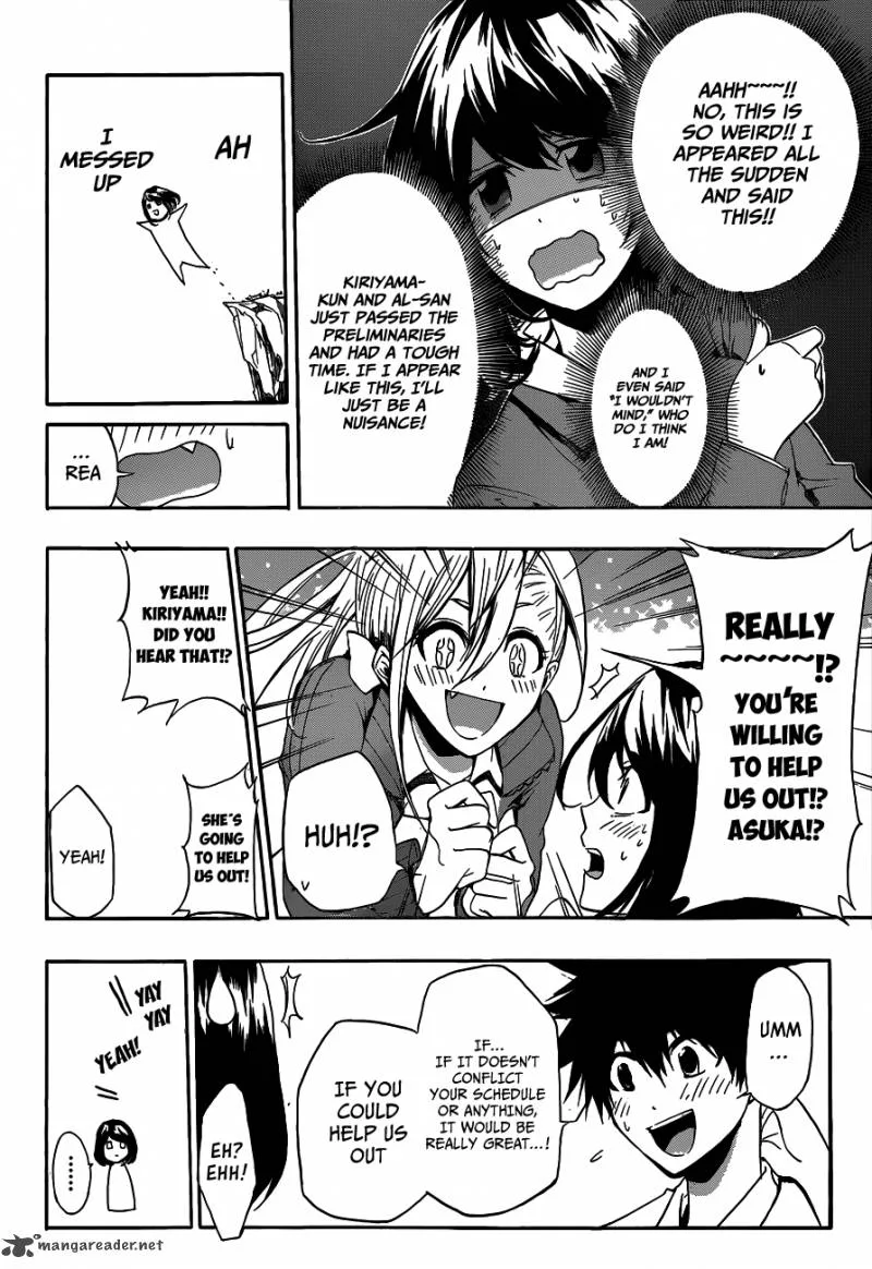 Hime Doll!! Chapter 9 page 5