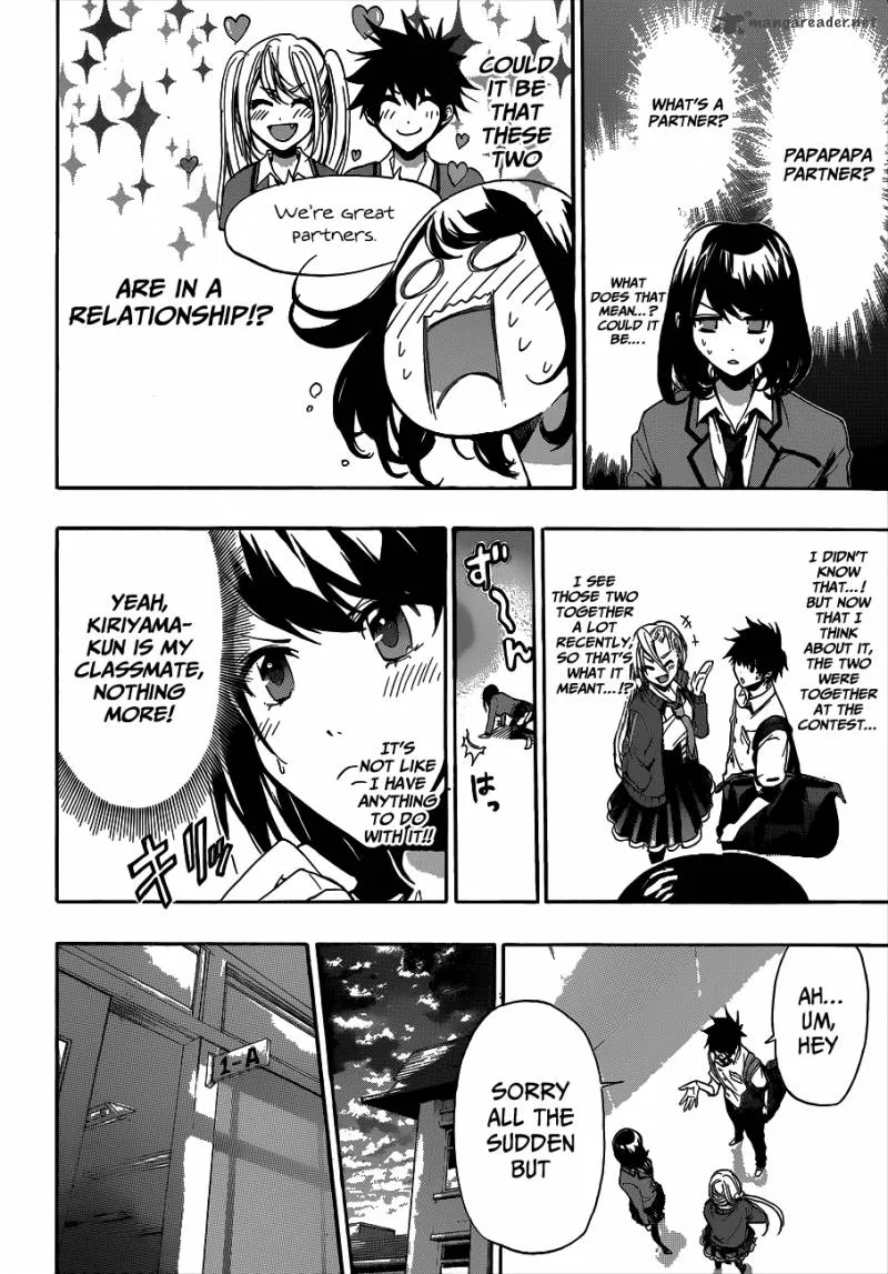 Hime Doll!! Chapter 9 page 7