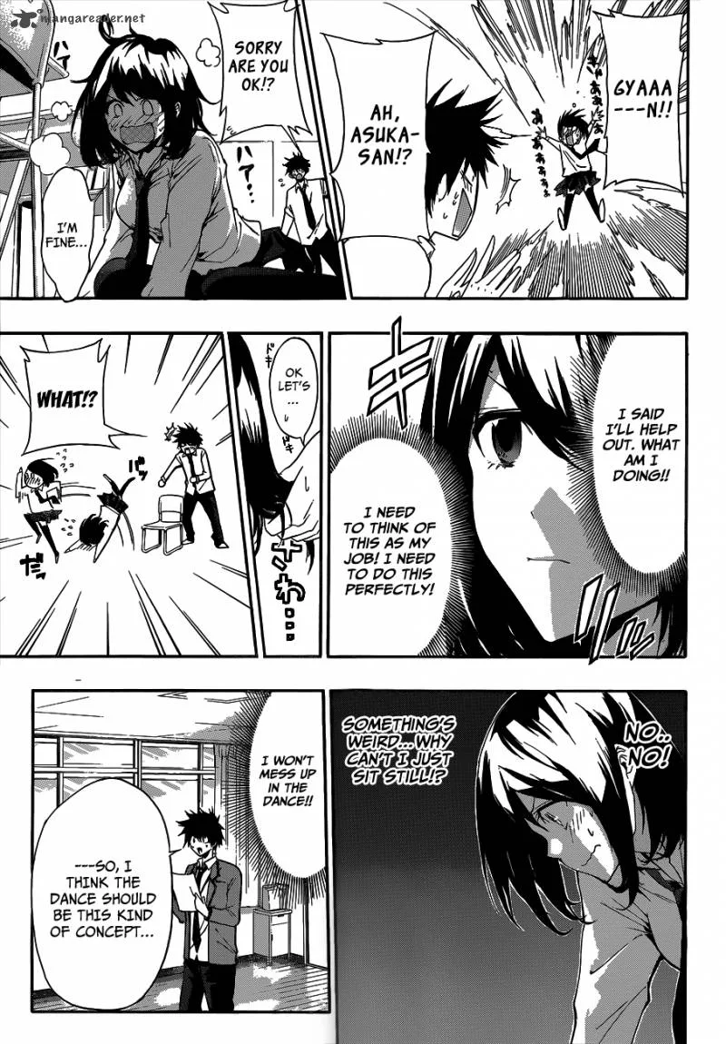 Hime Doll!! Chapter 9 page 10