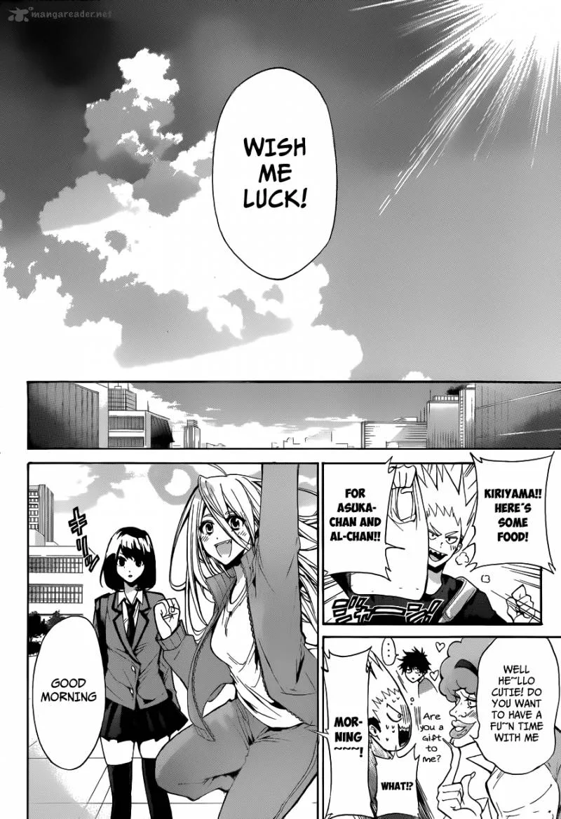 Hime Doll!! Chapter 9 page 17