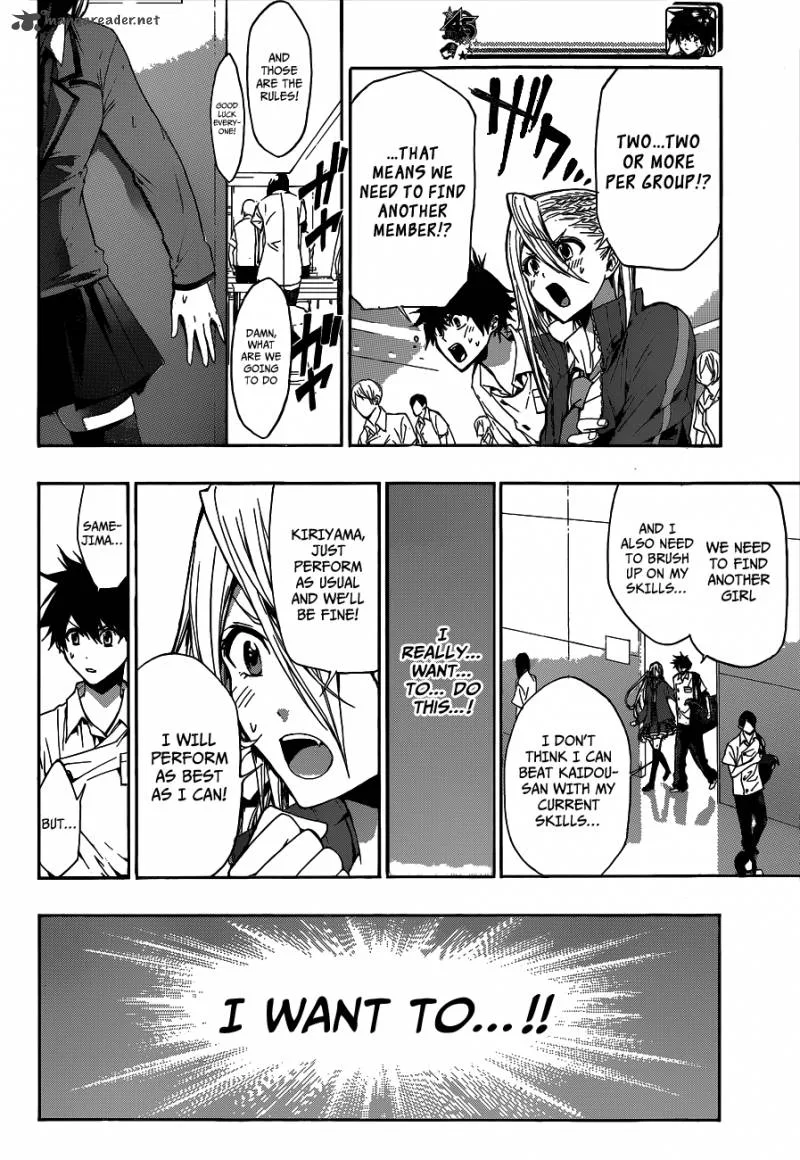 Hime Doll!! Chapter 9 page 3
