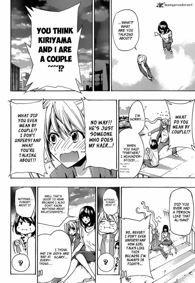 Hime Doll!! Chapter 9 page 13