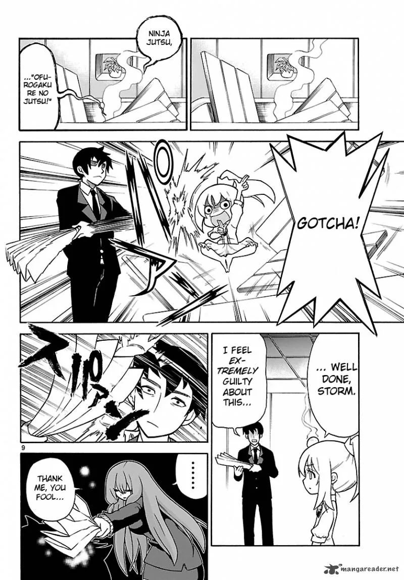 Hime Hajike Chapter 1 page 8