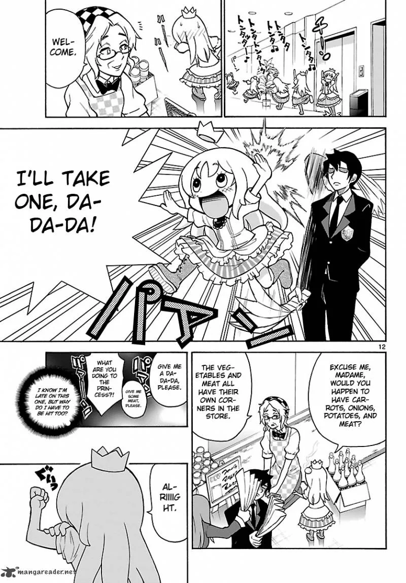 Hime Hajike Chapter 1 page 11