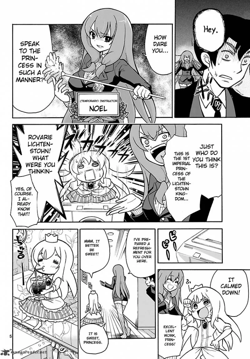 Hime Hajike Chapter 1 page 4