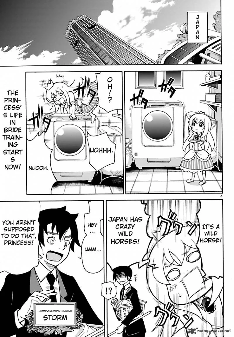 Hime Hajike Chapter 1 page 3
