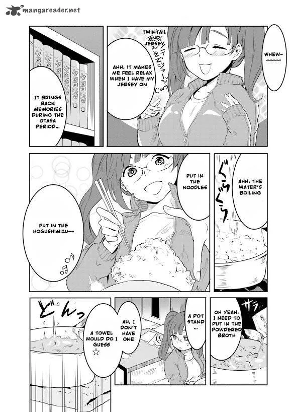 Hime no Dameshi Chapter 1 page 10