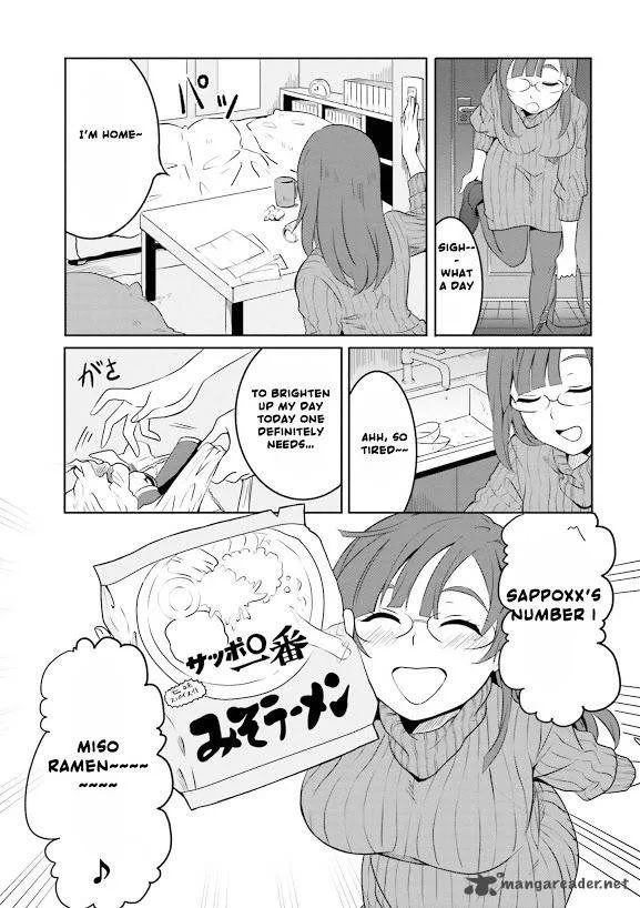 Hime no Dameshi Chapter 1 page 8