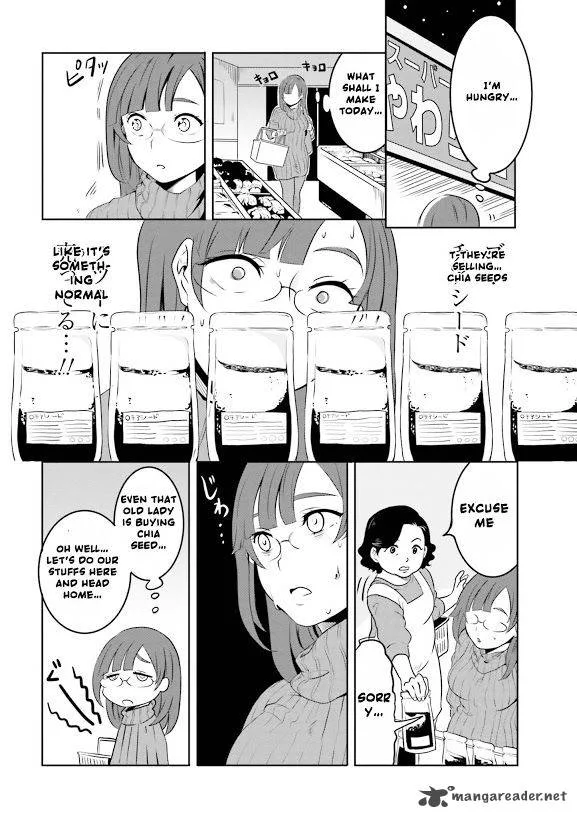 Hime no Dameshi Chapter 1 page 7
