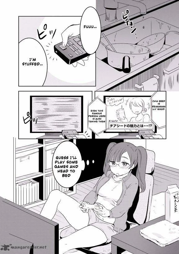 Hime no Dameshi Chapter 1 page 14