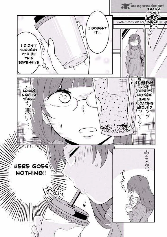 Hime no Dameshi Chapter 1 page 16